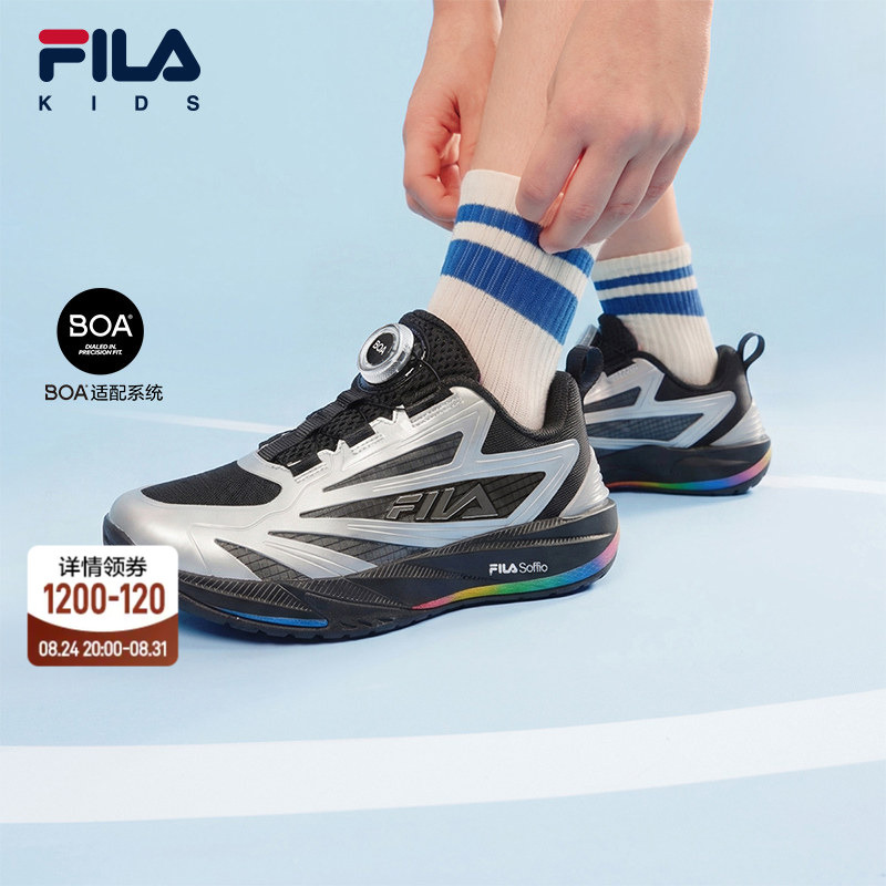 Fila Kidsren's Shoes All-Purpose Sneakers 2026 Summer New Boys' Cushioning Knob-Locking On-Court Basketball Shoes