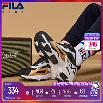FILA FILA FILA childrens running shoes 2021 autumn new boys non-slip sports shoes girls Middle and big children shoes tide
