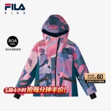 Детский лыжный зимний лыжный костюм, дорожная куртка, подходит для подростков