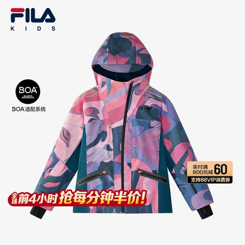 Детский лыжный зимний лыжный костюм, дорожная куртка, подходит для подростков