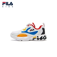 Feilebai/Bit Blue -fwb