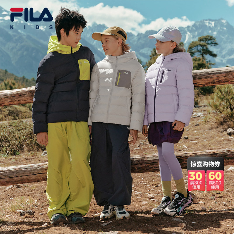 Light Warm Fleece | Fila Kidsren's Lightweight down Jacket 2026 New Waterproof Jacket for Boys and Girls with Ribbed down Filling