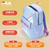 Детская школьная школа Фила Фейл Учащиеся и девочки начальной школы осенью.