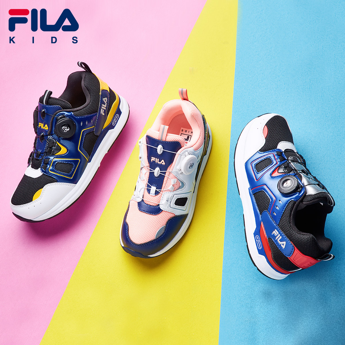 Fila boa Clearance