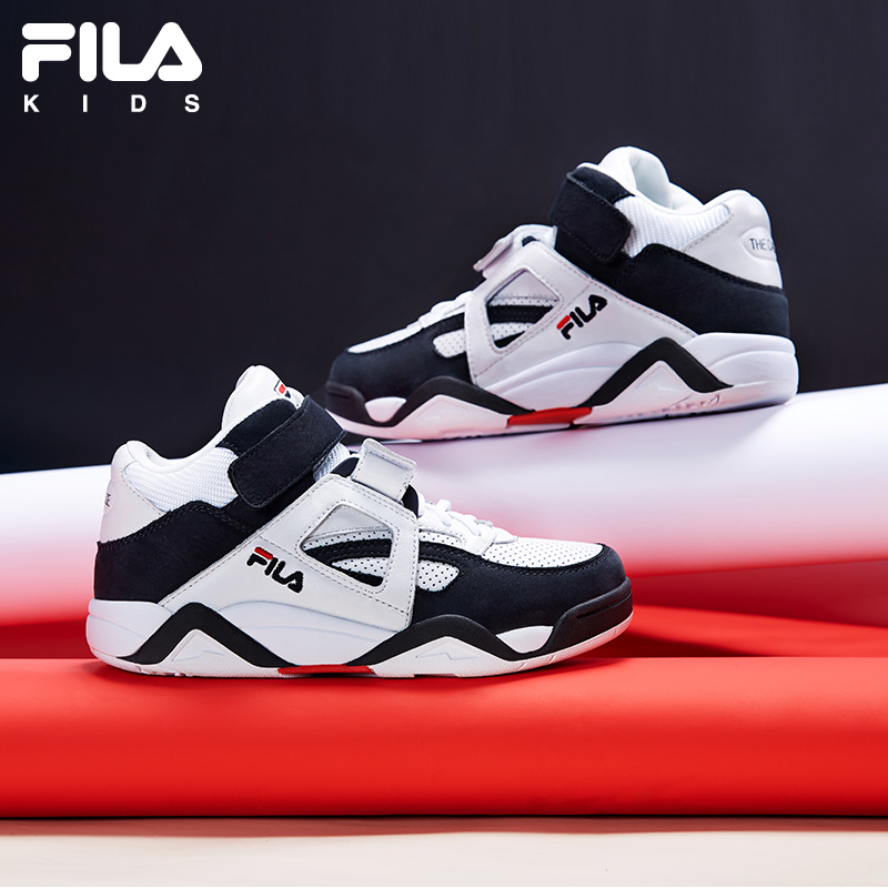 fila non slip sneakers