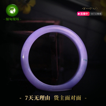 Myanmar on-site high-end A goods 57 laps mouth Nuobing clear bottom natural old pit emerald with certificate