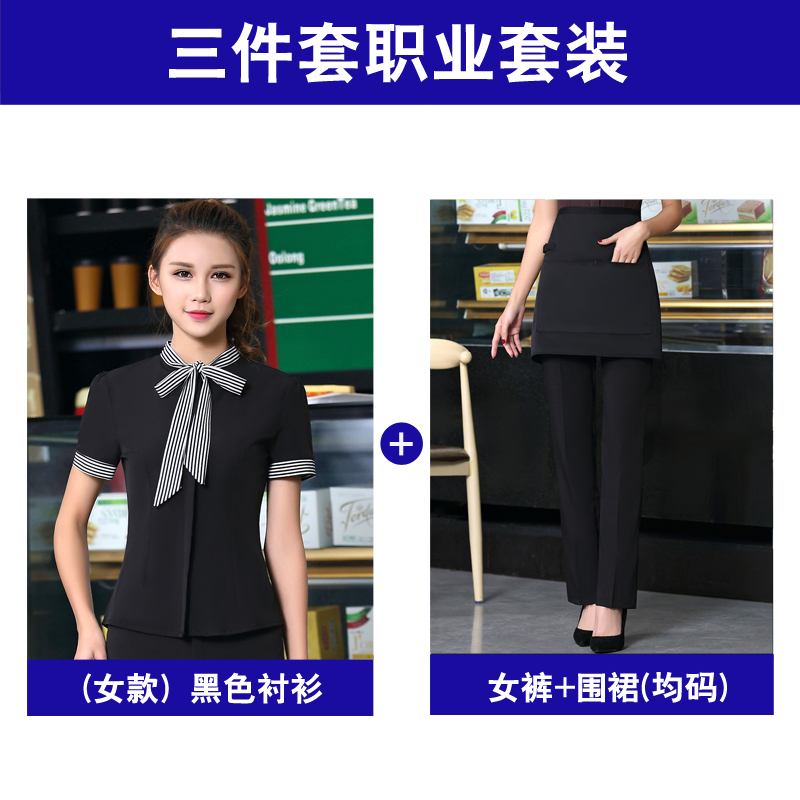 Khách sạn cáp treo tiếp viên nữ của nhà hàng ăn uống cafe Si nhà hàng nam giới và phụ nữ mùa hè workclothes quán cà phê ngắn tay