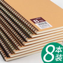 Able Kraft Paper Notebook Coil Notebook students Spiral Paper Art Refined Business Notebooks Notebooks college students notebooks Notebooks Notebooks study practice This note notes