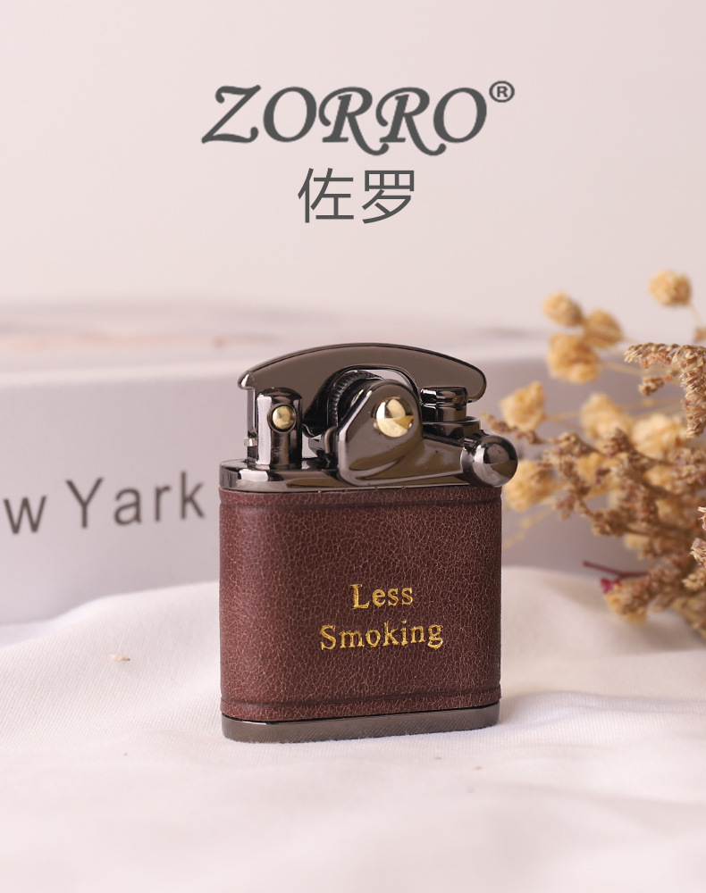 Imported quality high-end light luxury simple fashion oil wax leather bronzing pure copper lighter Suluo kerosene lighter