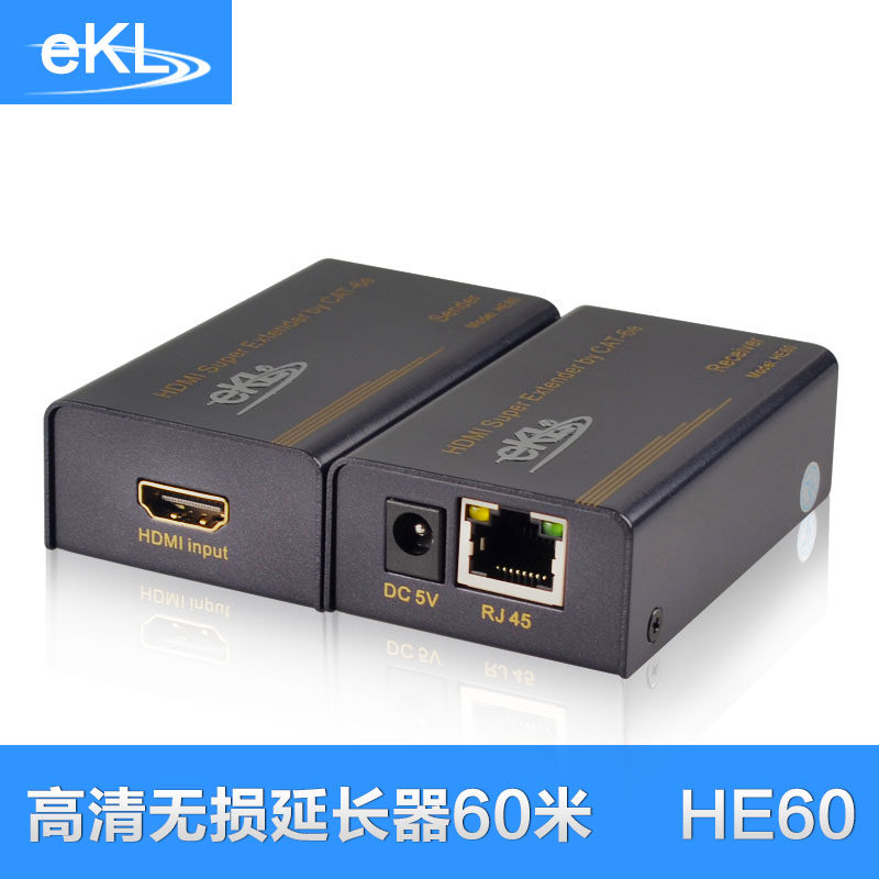 eKL-HE60 HDMI extender 60 meters HD to RJ45 single network route computer TV monitor amplifier