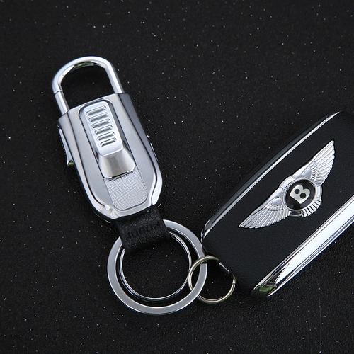 Мужской брелок, креативная универсальная зажигалка с зарядкой, креативный подарок