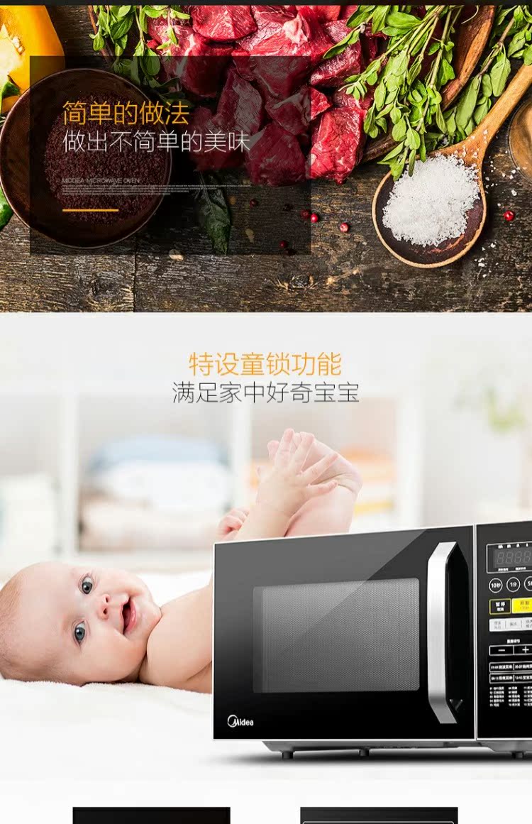 Lò nướng Midea / beauty M1-L231E nướng một lò vi sóng để bàn tại nhà - Lò vi sóng lò vi sóng samsung ms23k3513as 23l 800w
