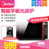 lò nướng thủy tinh Lò vi sóng Midea / beauty EG720KG4-NA Lò nướng đối lưu lò nướng đối lưu 20 lít - Lò vi sóng lò vi sóng goldsun Lò vi sóng