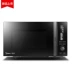 Lò vi sóng Midea M3-L238E tích hợp máy hấp gia đình nướng bánh đa năng đối lưu tự động - Lò vi sóng
