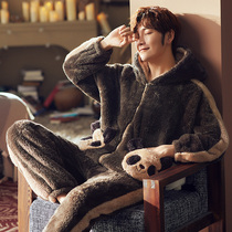 Autumn and winter padded velvet coral velvet pajamas mens autumn and winter hooded can wear flannel home suit