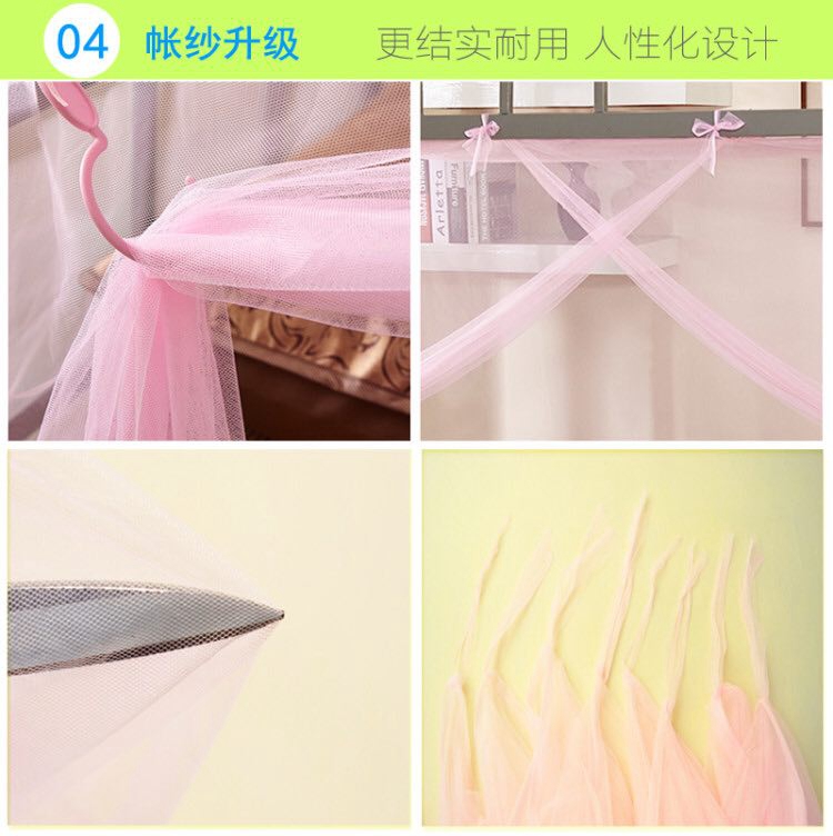 Đặc biệt chống bụi lưới cửa đóng mã hóa 1.0m1.2 mét giường tầng trên lưới bên ký túc xá sinh viên - Lưới chống muỗi khung mùng ngủ