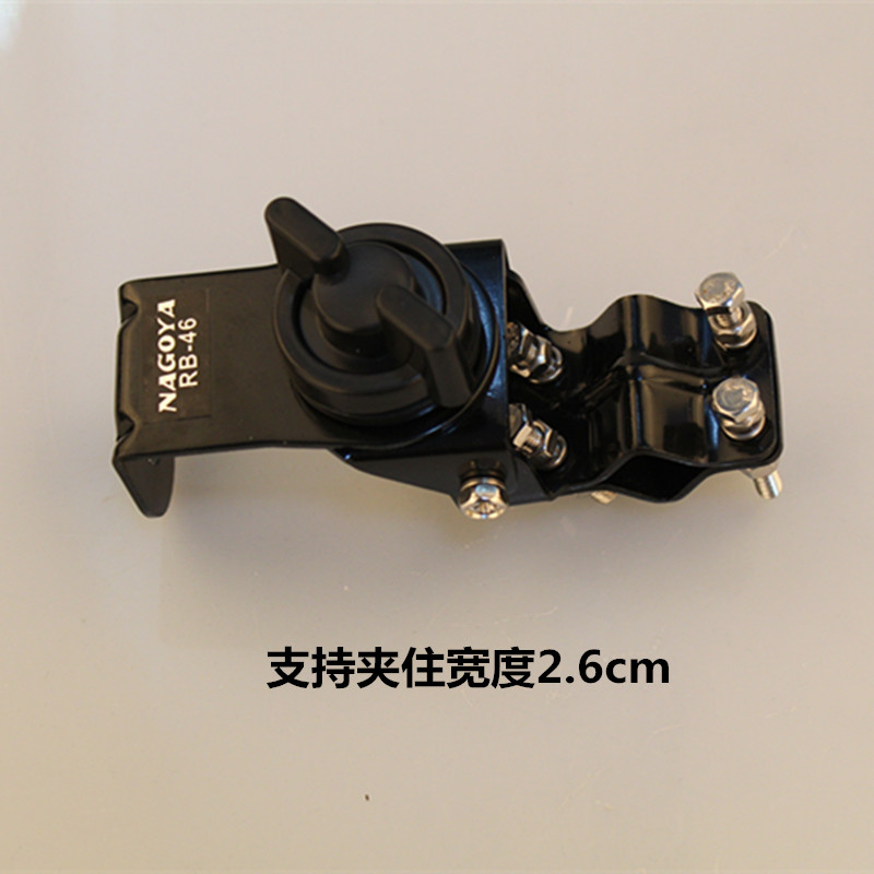 Intercom on-board intercom RB-46 clip-edge Jeep-borne antenna clamping locomotive clips luggage rack clamp insurrector