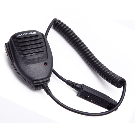 Pvanguard civil handstand UV9RBF-9700 A58 UV338D UV338D intercom hand Mimi mic shoulder mike