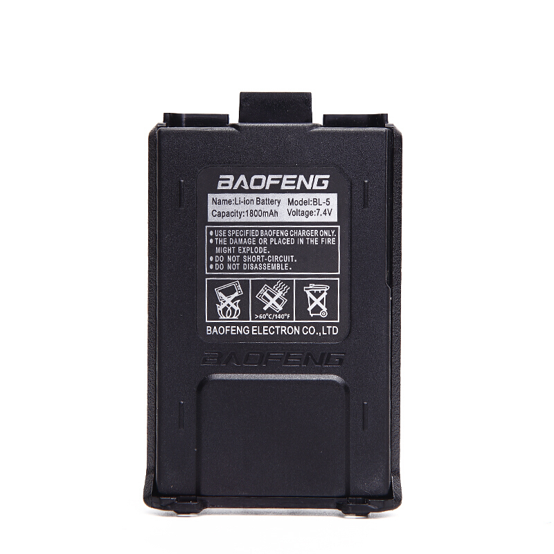 Baofeng walkie talkie BF-UV5R battery Baofeng UV-5R lithium 1800 mAh is also suitable for Yuehong YH-A8