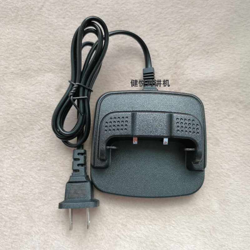 Applicable TYT Teasy-walkie-talkie charger TC-999 charger A8D Liter Grade plate charger