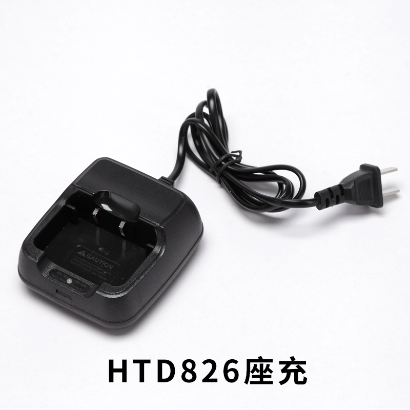 Bộ sạc bộ đàm Wanhua HTD-826 Bộ sạc bộ đàm Wanhua htd826 Bộ sạc bộ đàm Wanhua 826 - Khác