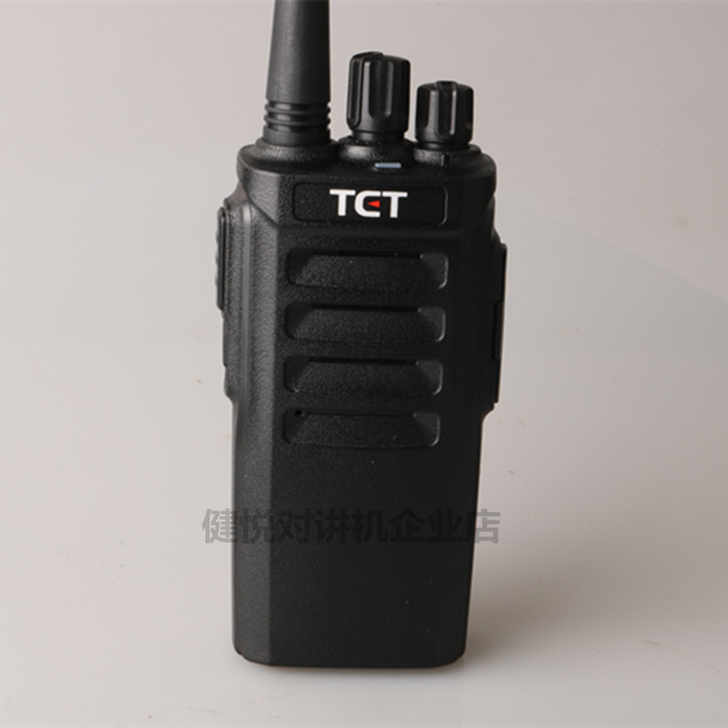 TET differential T22 intercom 12W ultra-long standby high-power professional handheld intercom hotel KTV