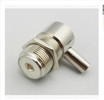 50-3 feeder pipe head pure copper welded type right angle M female head car radio card edge clip for suction cup