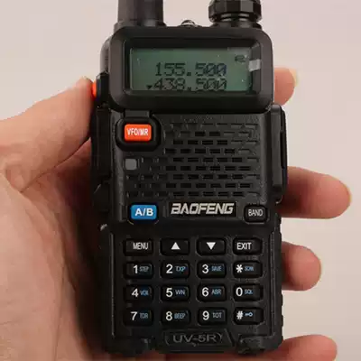Baofeng BF-UV5R Walkie-talkie Civil fleet outdoor self-driving tour wireless high-power handheld 5W intercom series