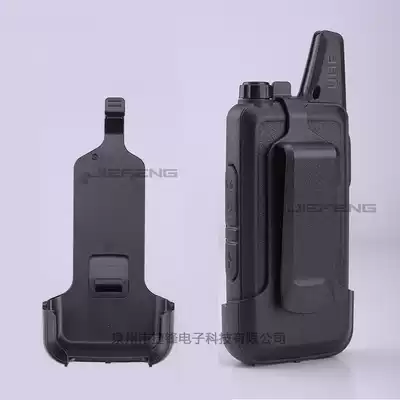 Jiefeng walkie-talkie accessories JF-T608 back clip black and white KD-C1C2 Surround waist clip Kelly wall energy universal