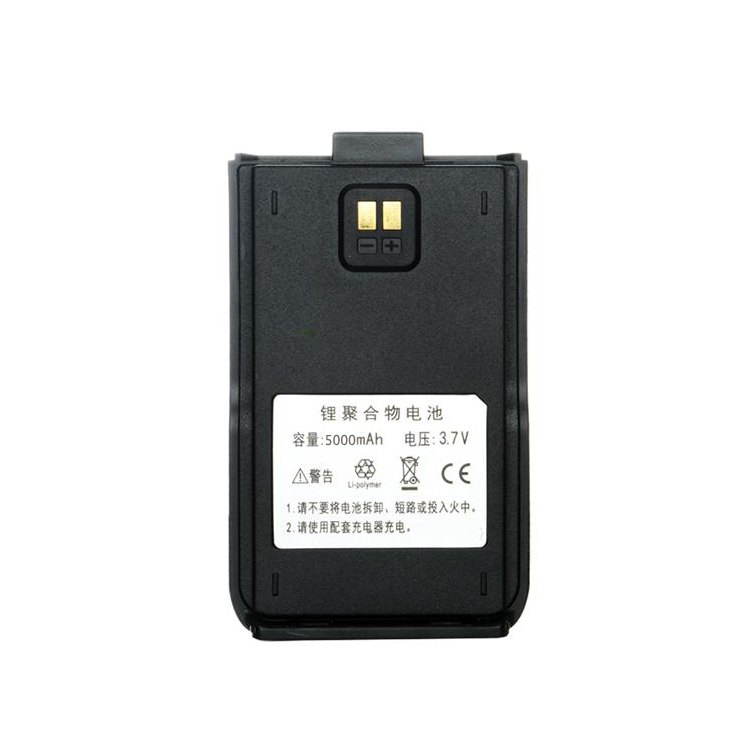 TP-518 F518 F519 F520 E25 Q1 E28 National walkie talkie battery thickened 6000 mAh