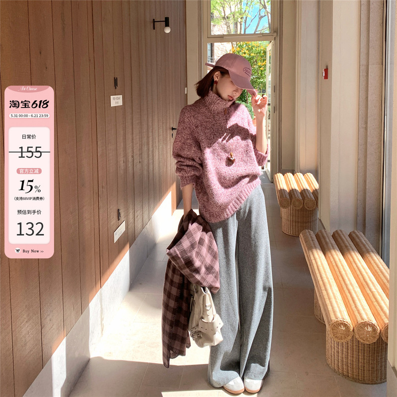 Cheese ◆ Soft Light Memories Autumn and Winter Loose and Lazy Style Versatile Warm Floral Yarn Knitted Wool Sweater for Women Cheese ◆ Soft Light Memories Autumn and Winter Loose and Lazy Style Versatile Warm Floral Yarn Knitted Wool Sweater for Women