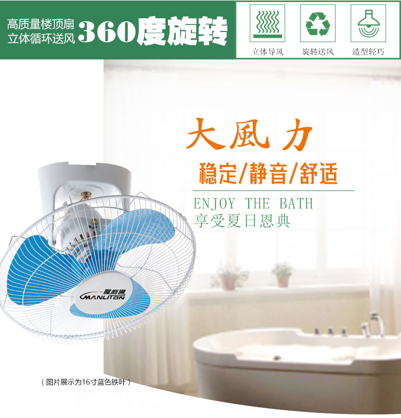 quạt hơi nước cho lớn Quạt trần 16 inch Quạt điện 18 inch nhà quạt trần lớn nhà máy công nghiệp ký túc xá trường dự án lắc đầu quạt trần quat hơi nước