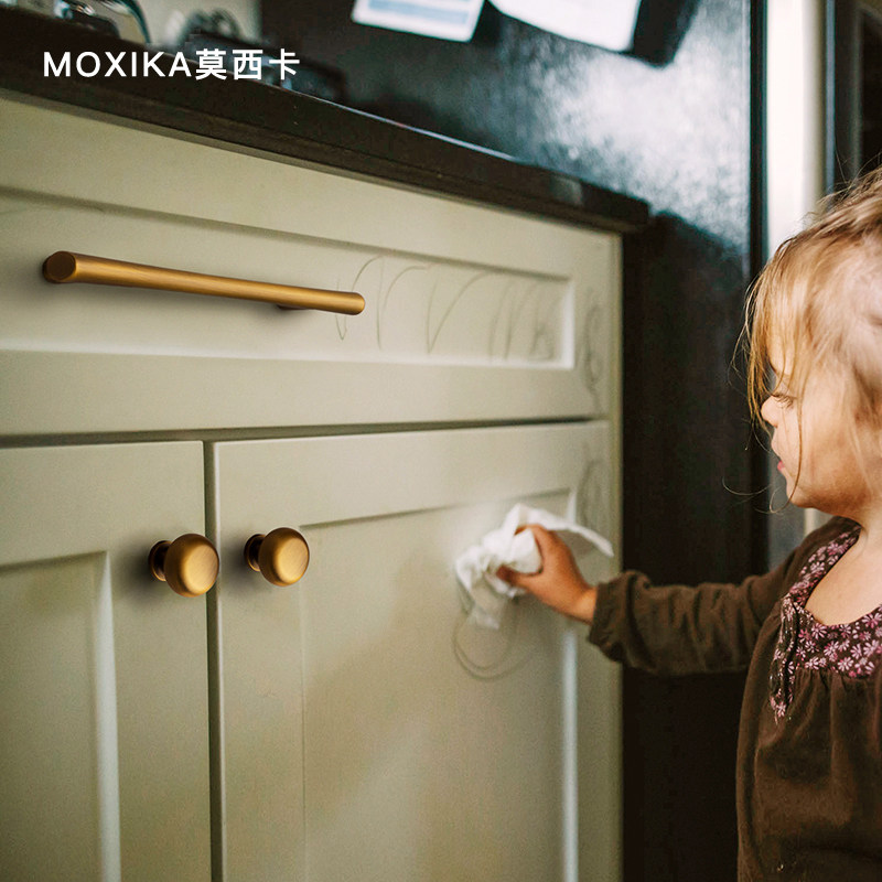 Mosika 2021 New Yellow Ancient Nordic Integral Cabinet Handle Modern Minimalist Light Extravagant Drawer Cabinet Handle American Handle