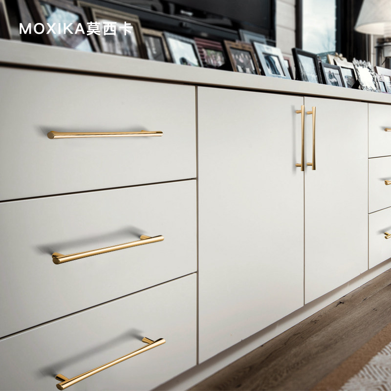 Mosika 2021 New Golden Nordic Overall Cabinet Handle Modern Minima Light Lavish Drawer Cabinet Handle American Handle