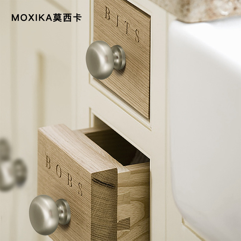 Mosica 2021 new brushed Nordic cabinet handle modern minimalist light luxury drawer cabinet handle American style handle