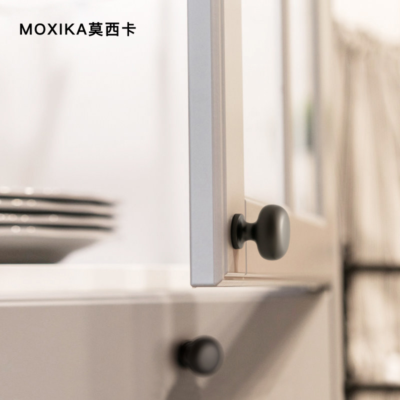 Mosika 2021 New Frosted Nordic whole Cabinet handle modern simple light luxury drawer cabinet handle American handle