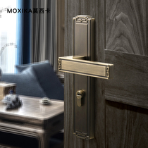 Mosika New Chinese door lock Indoor bedroom Qinggu bronze imitation ancient retro red wood solid wood door lock magnetic attraction room door lock