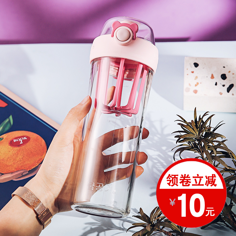 Cup with Bear Rocking Cup Fitness Sports Water Glass Female Protein Powder Milkshake Cup Male Plastic Portable Kettle With Hand Mug