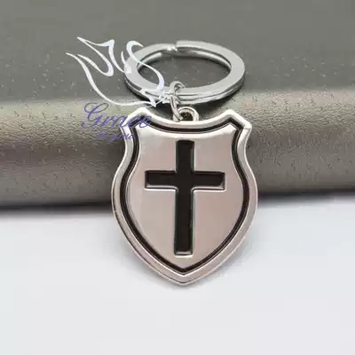Grace gift jewelry zinc alloy key ring keychain small gift