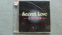 Genuine CD record Secret Love Secret Love noyori Li Hao