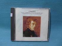 Genuine CD record Perahia Chopin handed 2 3 piano sonata perahia uncensored steel engraved 5