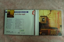 Genuine CD artists original series collection Reggia I can Stop Loving You