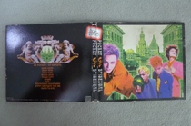 Genuine CD record visual band BY SEXUAL 4D POCKET