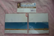 Genuine CD album alternative rock Greenwheel Soma Holiday with side label