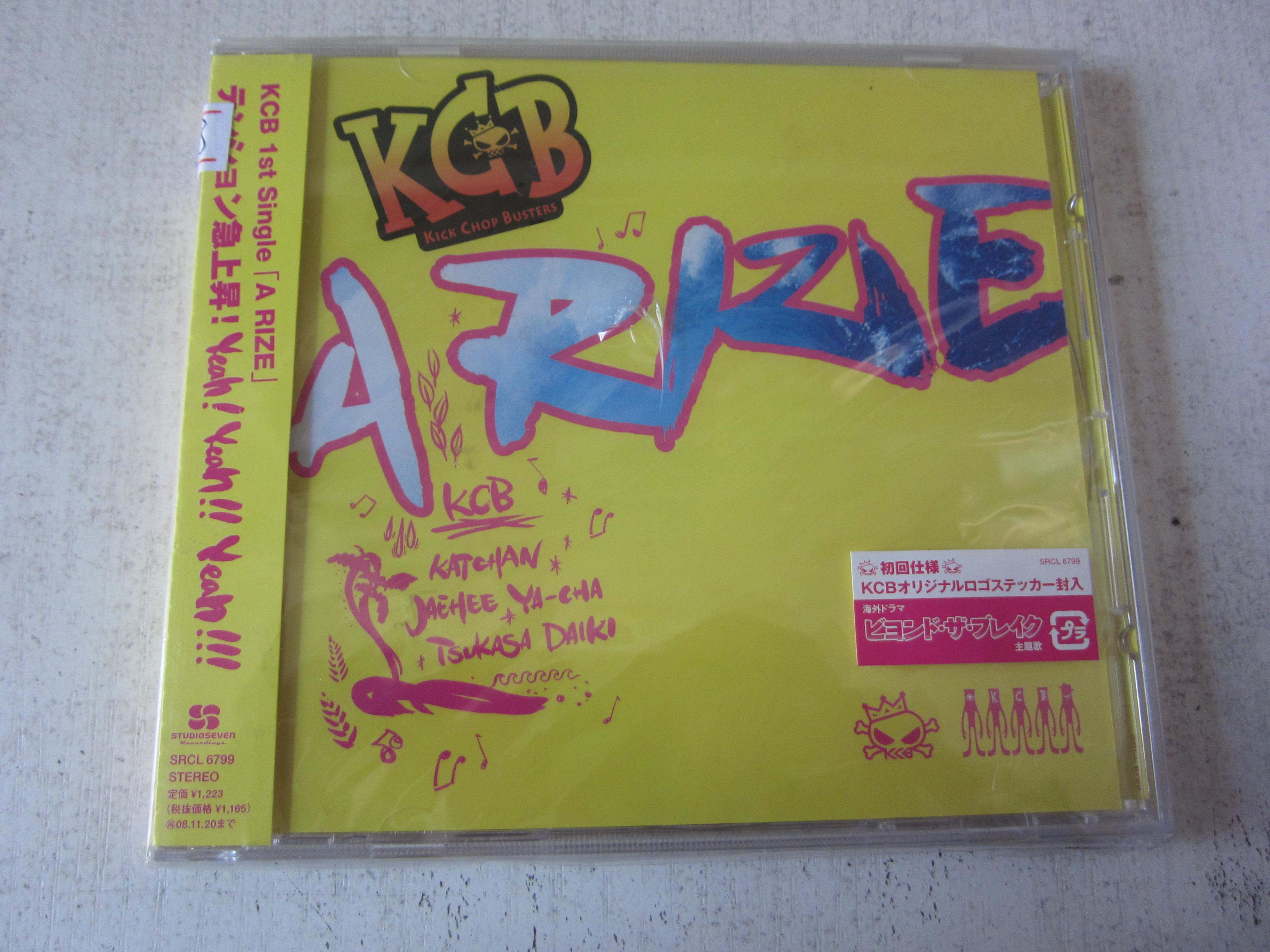 Genuine CD KCB A RIZE Pop EP Single