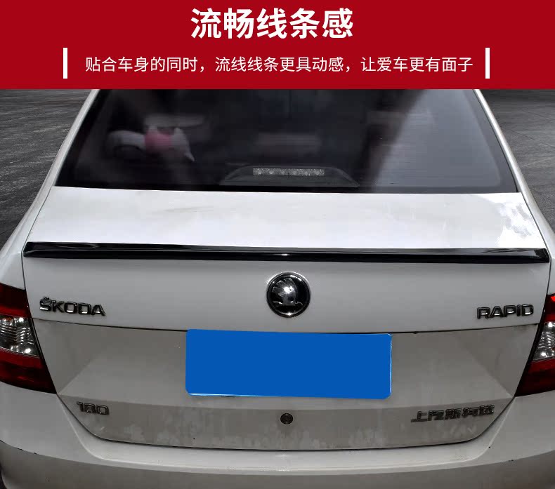 Áp dụng cho Skoda đuôi sắc nét 13-19 cánh đuôi dán đặc biệt được sửa đổi sắc nét - Sopida trên cánh lướt gió mazda 2