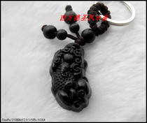 hei tao mu brave transport keychain pendant pendant to ward off evil spirits and lucky Hannaford body