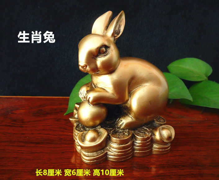 Resin Rabbit 12 Zodiac Zodiac Rabbit Ornament Rabbit Mascot Home Accessories Bedroom Desk Placement