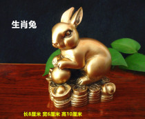 Resin rabbit 12 zodiac zodiac zodiac rabbit swinging pieces belong to Rabbit mascot Home Ornament Bedroom Desk Placement