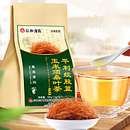 【仁和】正品降三高玉米须桑叶茶100g